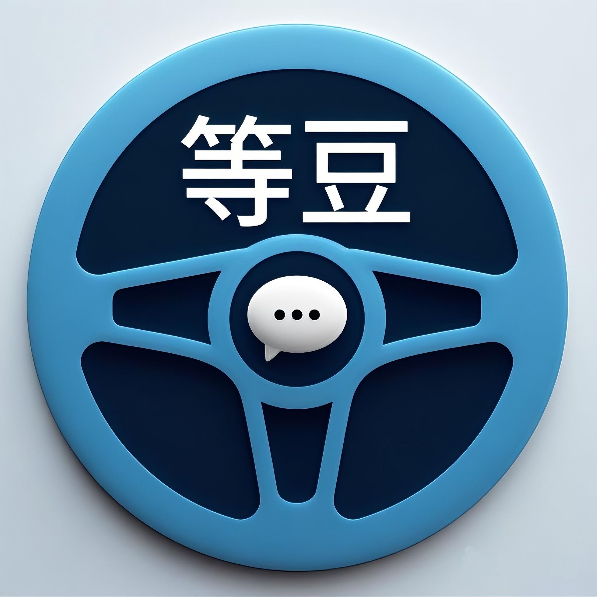 等豆 Logo
